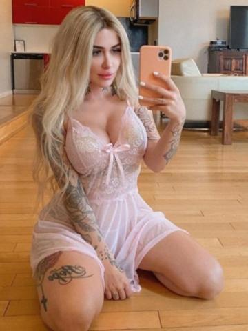 Елена